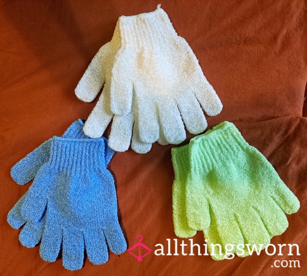 Body Exfoliating Gloves W/ 3 Minute Vid