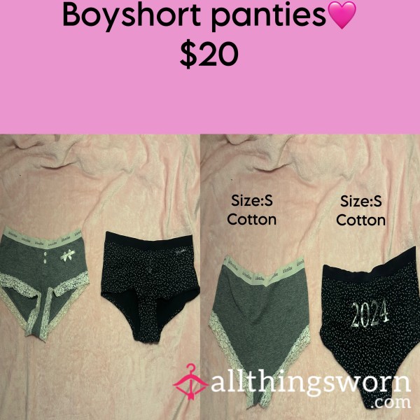 Boy Short Panties🩷