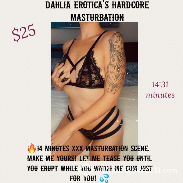 Dahlia Erotica's Hardcore Masturbation Scene