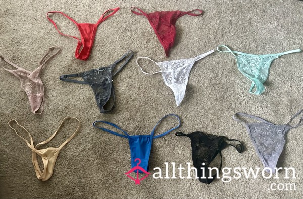 G-strings For Sale Or Wear (🍋💩 Option)