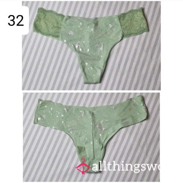 Green Sparkle Thong With Lace Sides