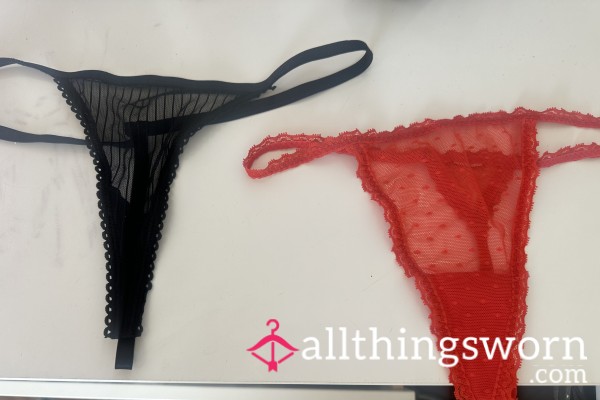 Help Me Choose What G-string To Wear