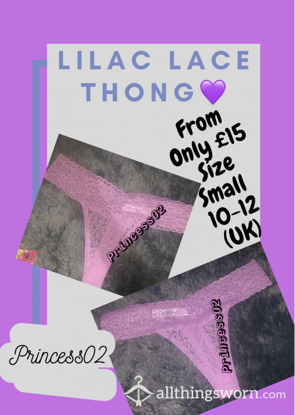 Lilac Lace Thong 💜