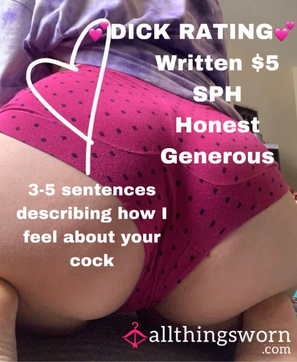 MILF With Big Ass Rating Your Dick