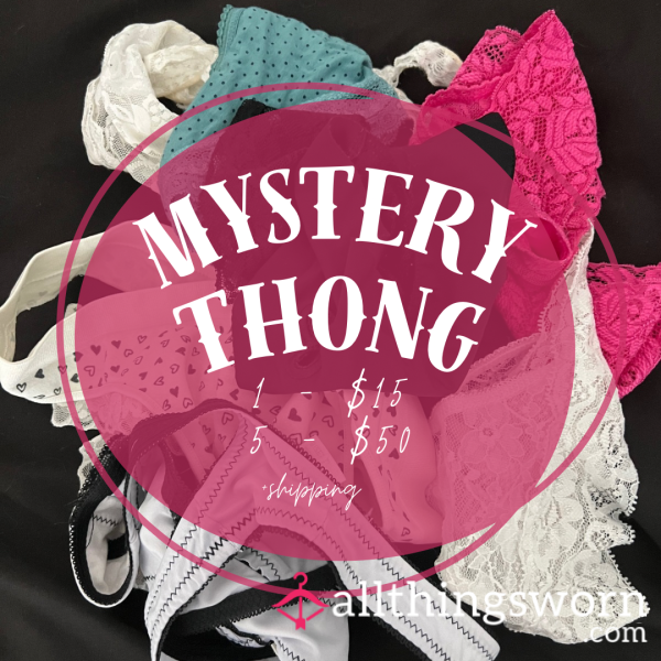 Mystery Thong ❤️‍🔥 Get The Best Kind Of Surprise In Your Mailbox!
