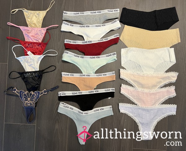 New Panty Style Added! Highly Requested
