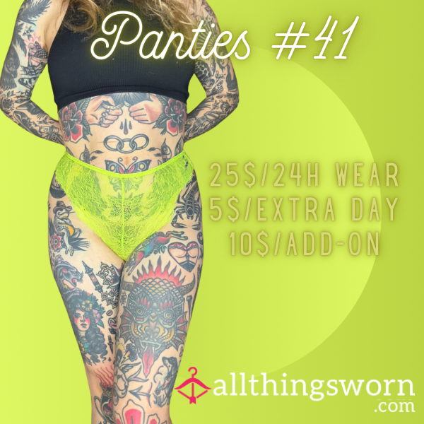 Panties #41