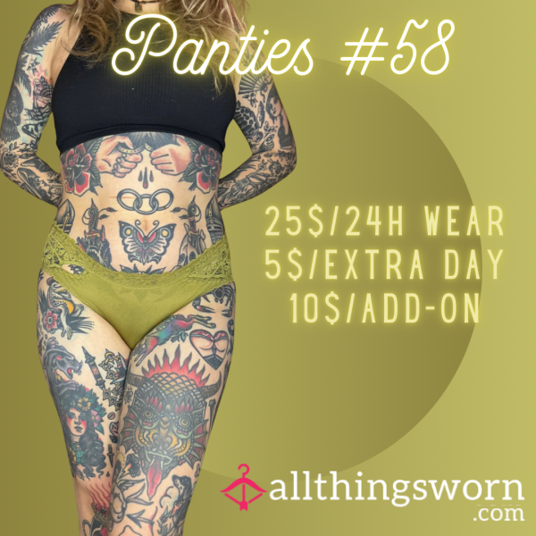 Panties #58