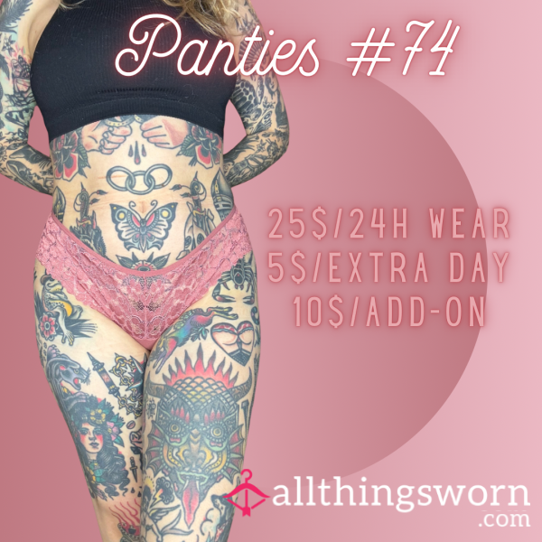 Panties #74