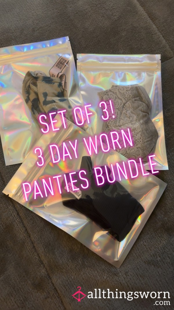 SET OF 3! 3 Day Worn Panties Bundle