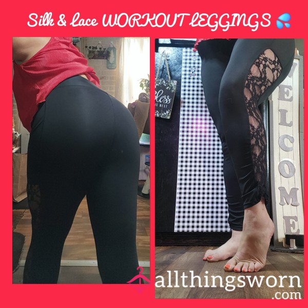 Silk & Lace Workout Leggings 💦