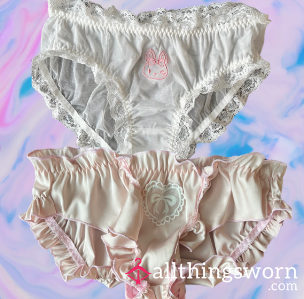 Silky Sissy Frilly Play Panties