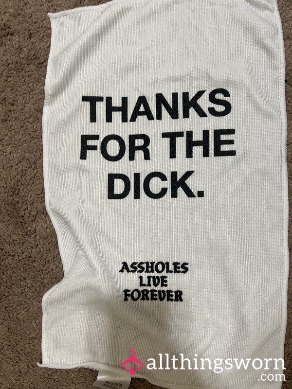 Sissy Towel