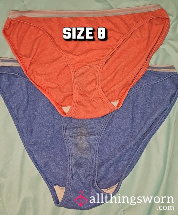 Size 8 - All Cotton - Full Coverage