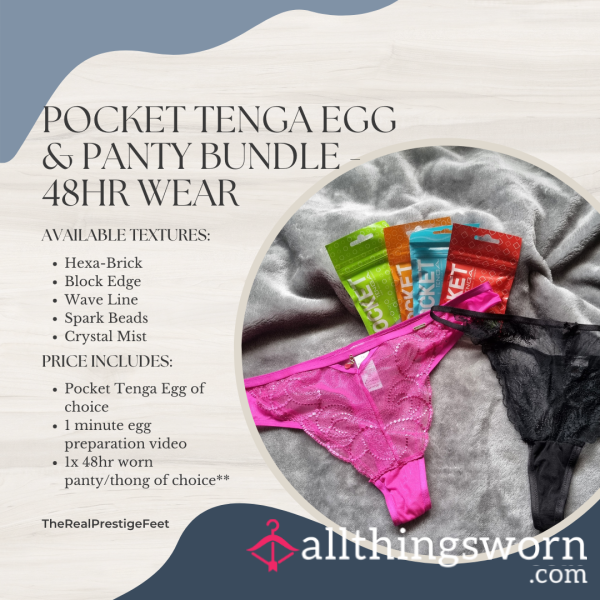 Pocket Tenga Egg & Panty Bundle Deal | Includes 48hr Worn Panties & 1 Minute Egg Preparation Video - From £40.00 + P&P