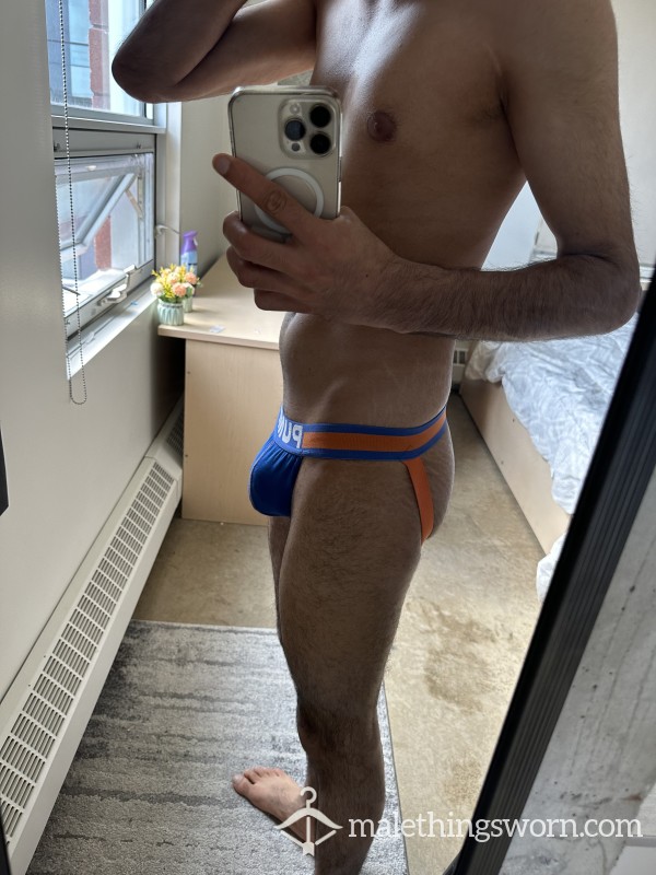 Used Pump Jockstrap