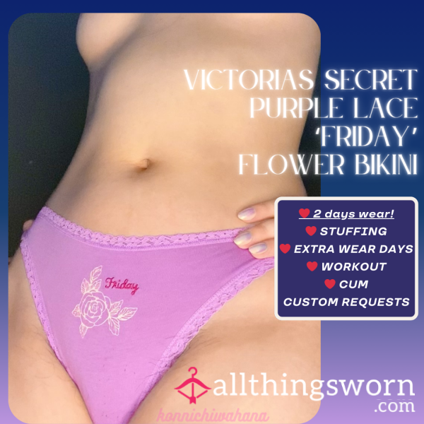 Victorias Secret Purple Lace 'Friday' Flower Bikini