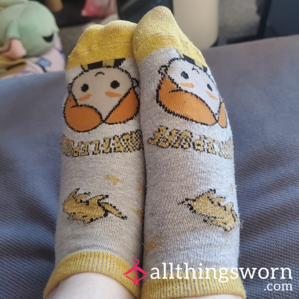 Well Worn Hufflepuff Socks